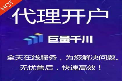 百度SEM广告投放的创意与执行：成功案例详解