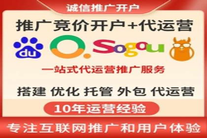 代理开户服务：如何助力企业高效运营？